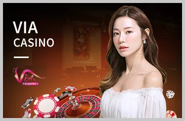 Xổ số và lô đề